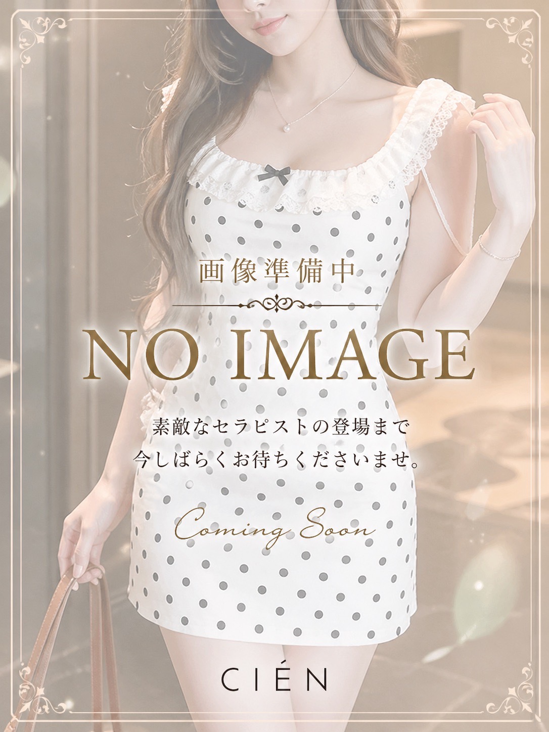 琴羽-kotoha-
